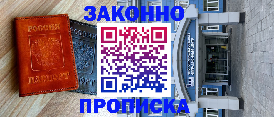форма 3 в Вятских Полянах